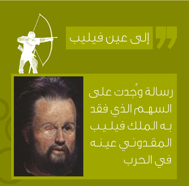 bntpal_1438500342_76