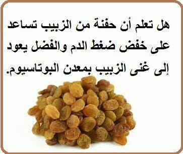 bntpal_1438500344_73