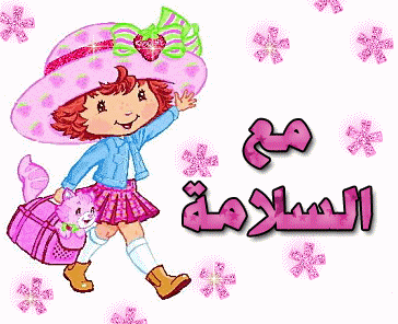 bntpal_1438512693_57