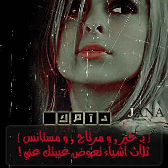   bntpal_1438607755_16