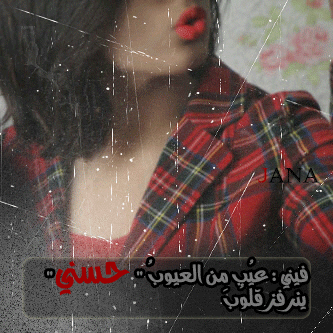    bntpal_1438607757_71