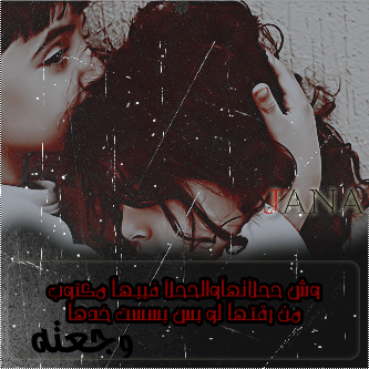    bntpal_1438607758_78