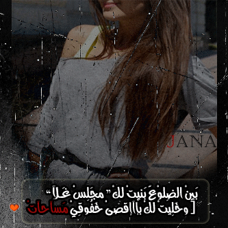    bntpal_1438607759_25