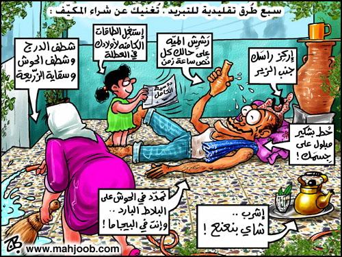   bntpal_1438674480_35