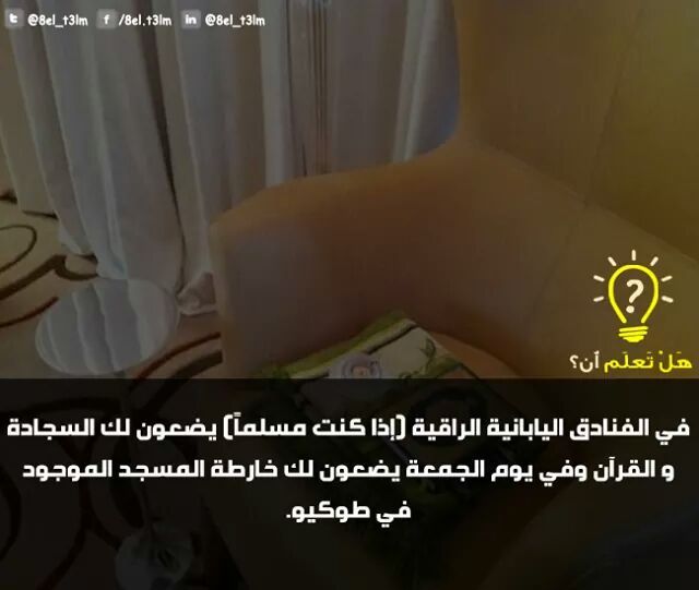 .... bntpal_1438775808_16