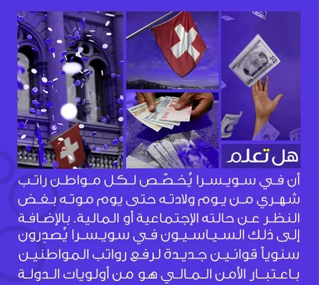 .... bntpal_1438775808_22
