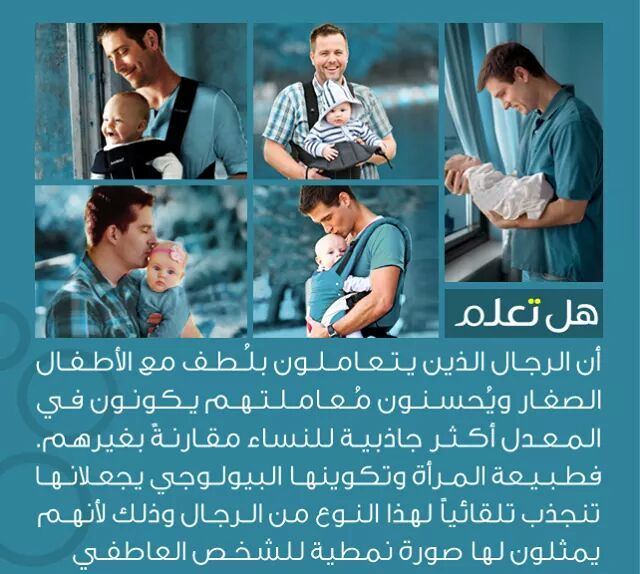 .... bntpal_1438775808_39