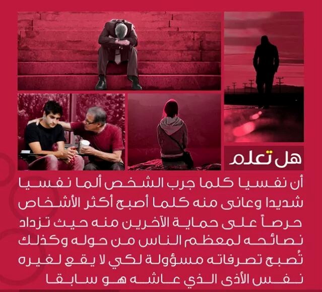 .... bntpal_1438775808_47
