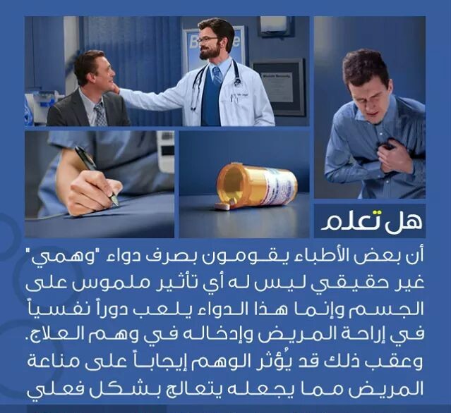 .... bntpal_1438775808_58