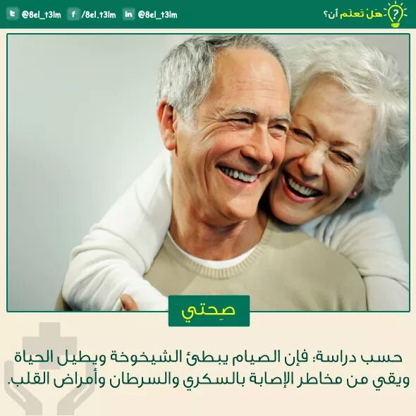 .... bntpal_1438775808_60