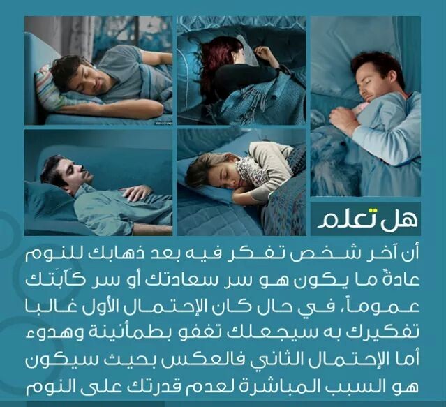 .... bntpal_1438775808_83