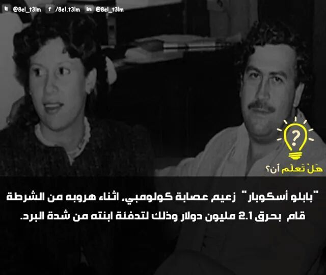 .... bntpal_1438775808_86