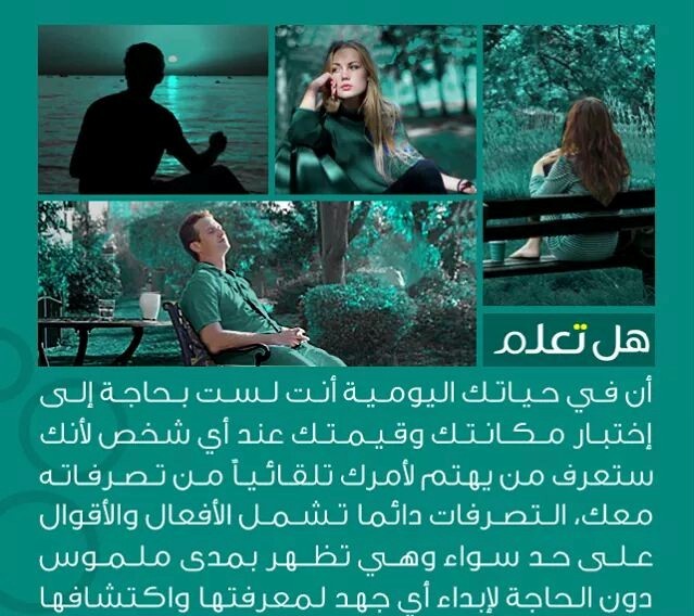 .... bntpal_1438775808_92