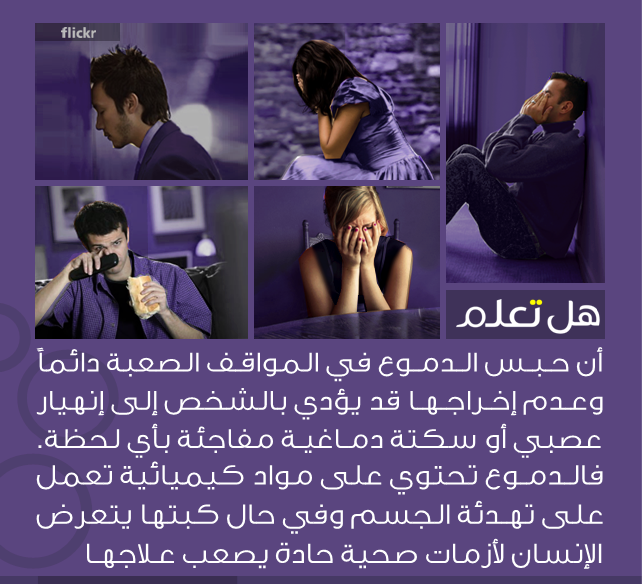 .... bntpal_1438775809_38
