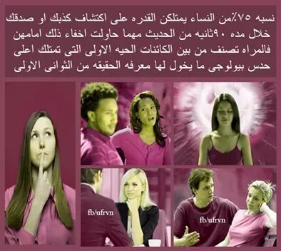.... bntpal_1438775809_45