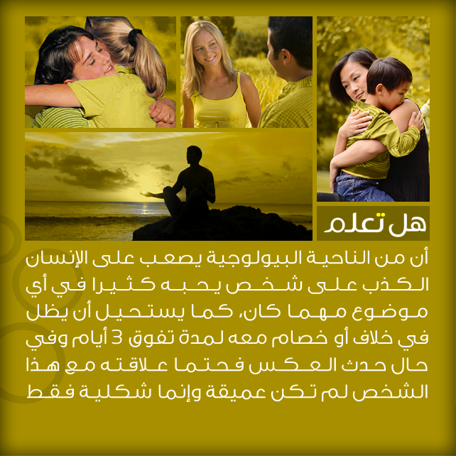 .... bntpal_1438775809_64