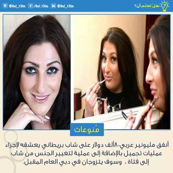 .... bntpal_1438775810_36