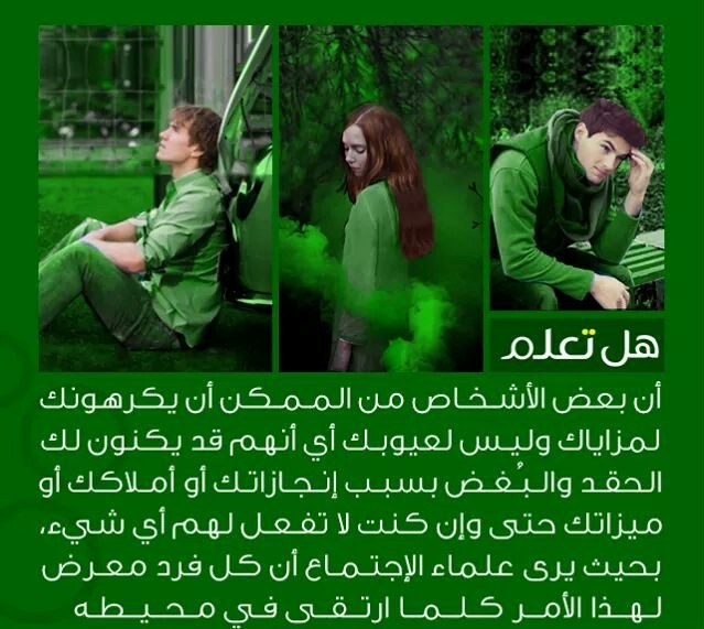 .... bntpal_1438775810_94