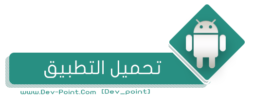 Photoshop Android bntpal_1438786302_32