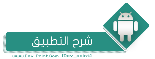 Photoshop Android bntpal_1438786303_82