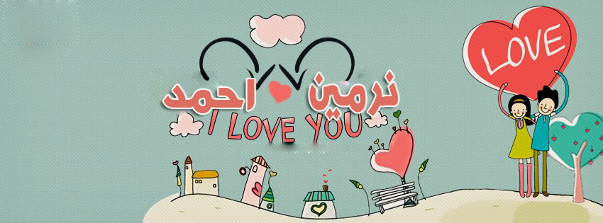    ♥ bntpal_1438849608_70