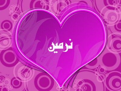    ♥ bntpal_1438849610_22