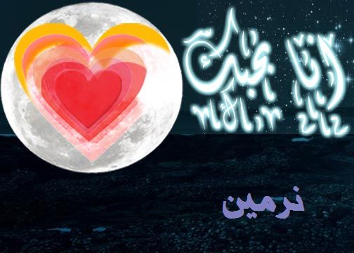    ♥ bntpal_1438849610_37