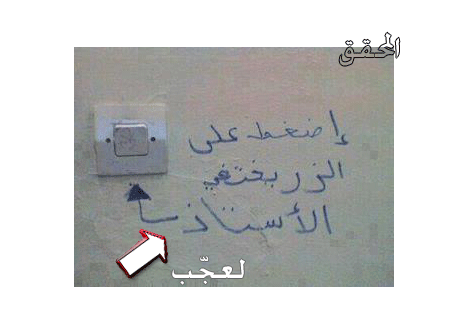 .... bntpal_1438896706_36