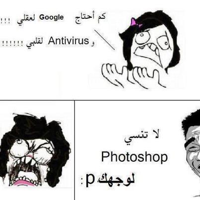 .... bntpal_1438896709_28