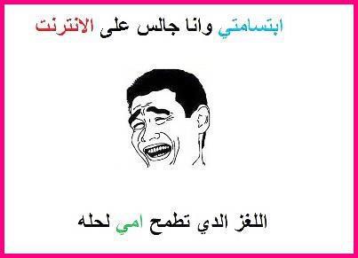 .... bntpal_1438896709_43