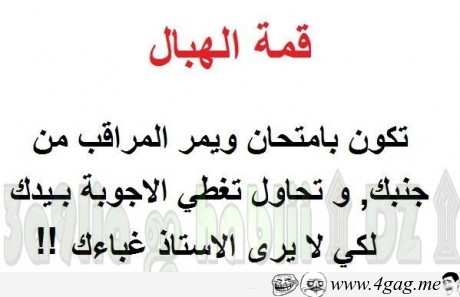 .... bntpal_1438896709_58