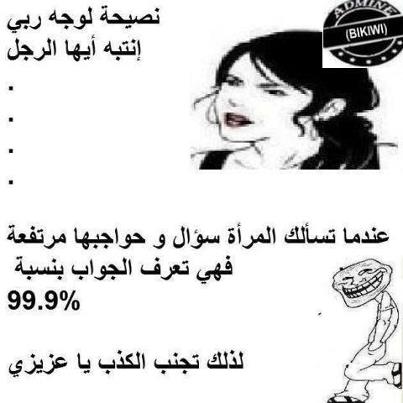 .... bntpal_1438896710_63