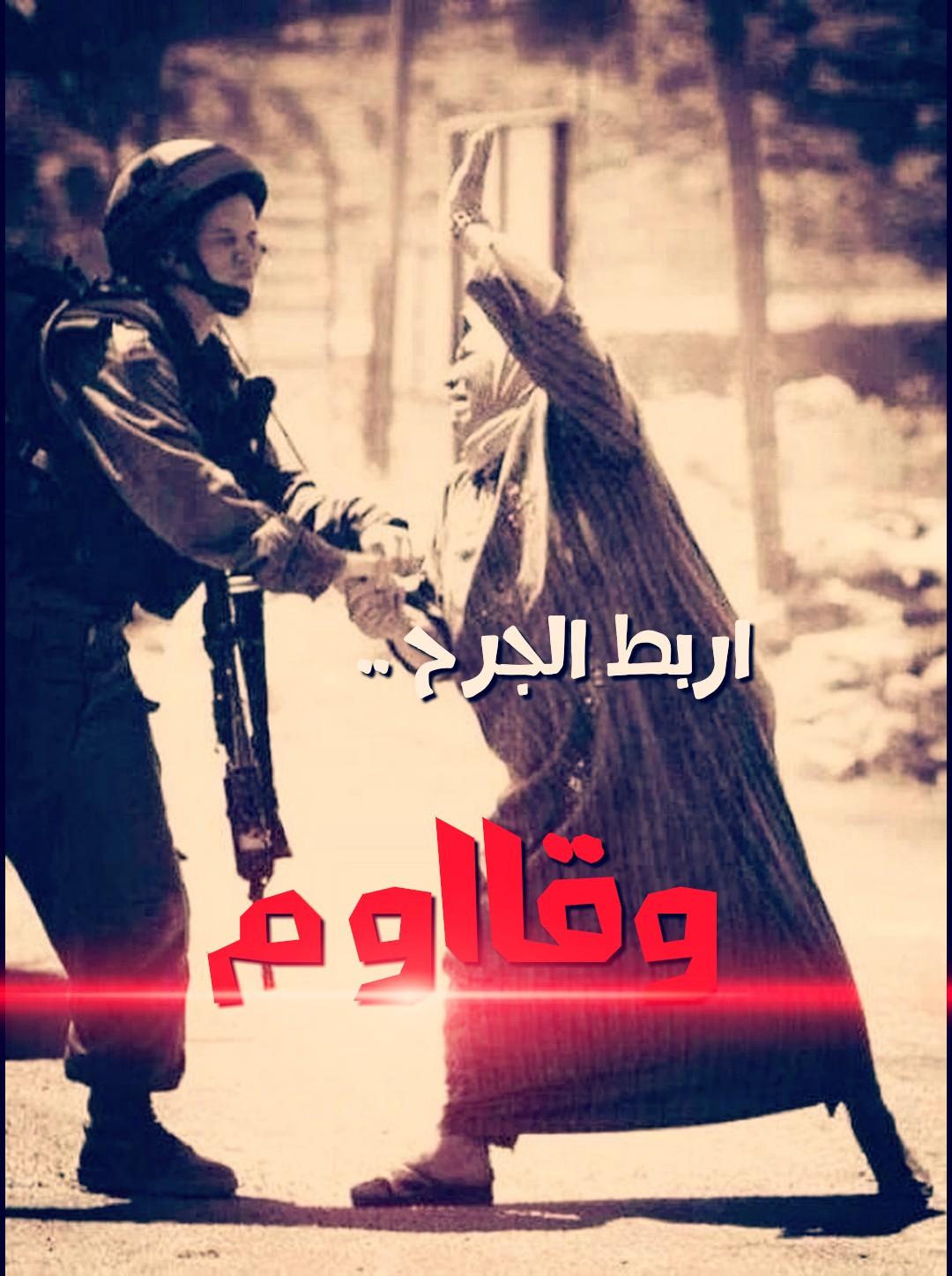 " " bntpal_1438948770_27