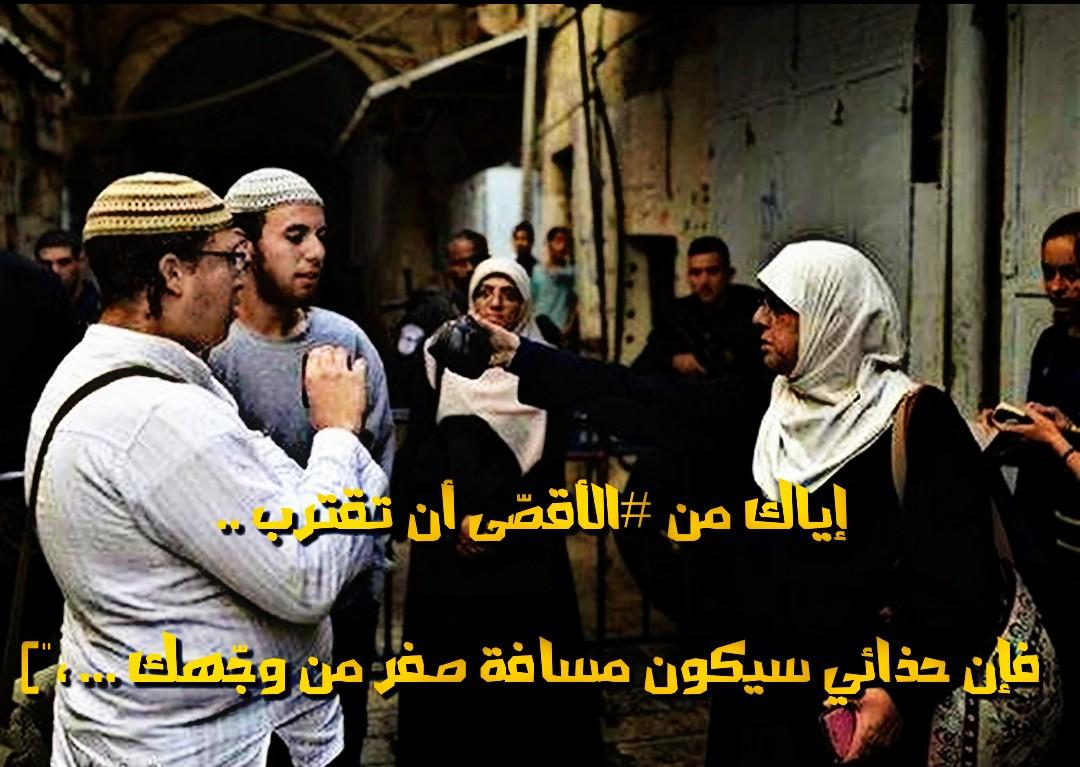 " " bntpal_1438948773_59