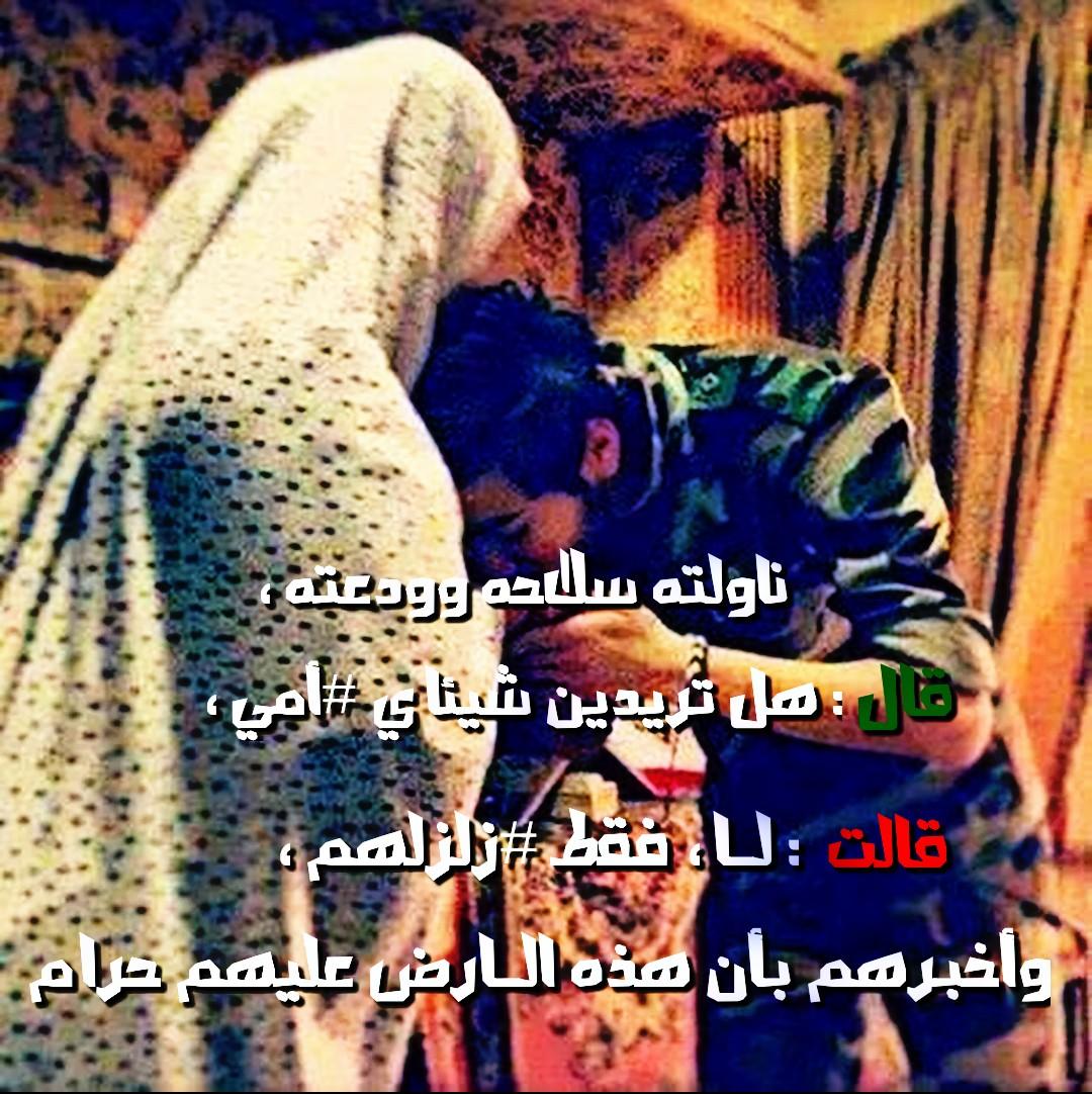" " bntpal_1438948774_30