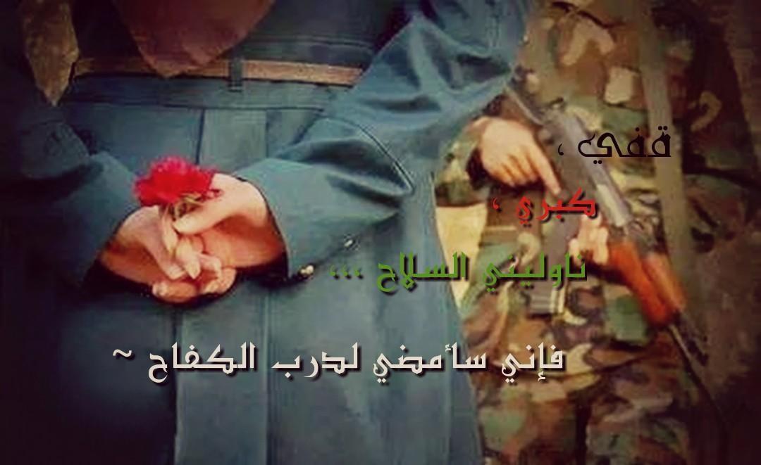 " " bntpal_1438949072_43