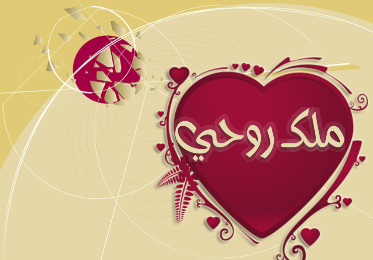 bntpal_1438981116_44