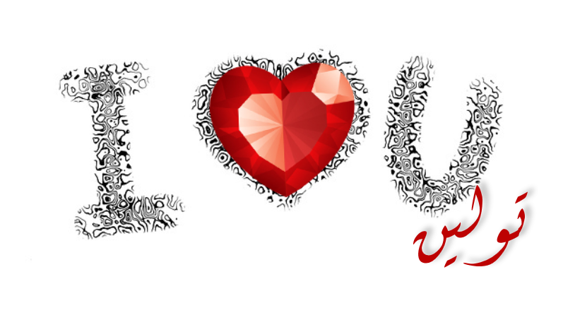 bntpal_1438981117_78