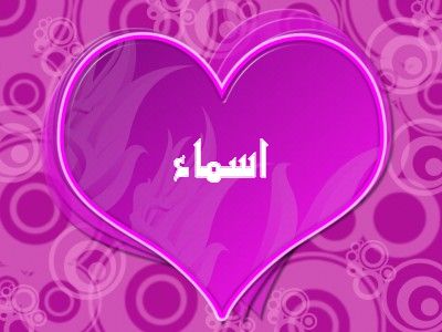   ღ bntpal_1439019641_50
