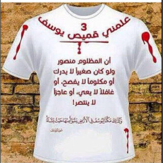 bntpal_1439059216_35