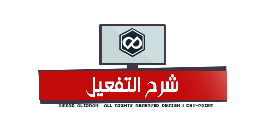  DAEMON Tools Ultra 4.0.0.0423 bntpal_1439189275_75