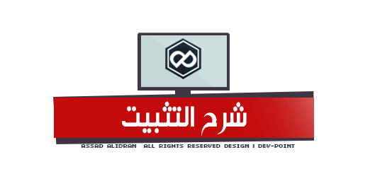  DAEMON Tools Ultra 4.0.0.0423 bntpal_1439189276_48