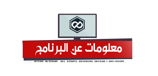  DAEMON Tools Ultra 4.0.0.0423 bntpal_1439189277_27