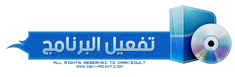 CyberLink Youcam Deluxe [ bntpal_1439189504_80