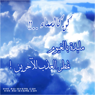 bntpal_1439193281_57