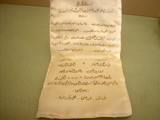  bntpal_1439198368_95