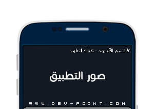 whatsAppMtjr bntpal_1439198938_24