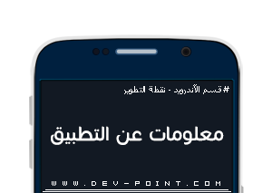 whatsAppMtjr bntpal_1439198938_39