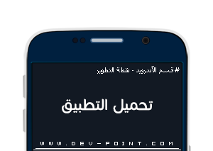 whatsAppMtjr bntpal_1439198939_96