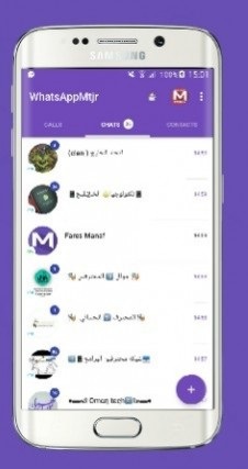 whatsAppMtjr bntpal_1439198940_80